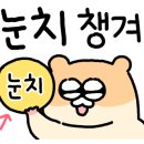 한라마트 이미지