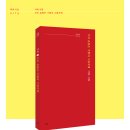 (주)서하 Daum카페