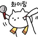 주영세탁 이미지