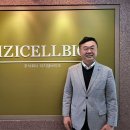 셀바이오 이미지