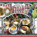 로얄애견 이미지