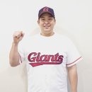 뚜레쥬르동래허브스카이점