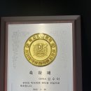 삼성산부인과의원 이미지