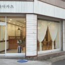 중앙동185 이미지