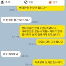 모롱지공원 이미지