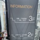 반누리반품닷컴서