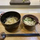 스시엔''n 이미지