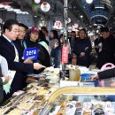 우림골목시장 이미지