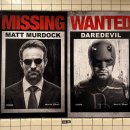 [공지] [MCU] 데어데블 : 본 어게인 시즌 2 - 내 별점 / 감상평 / 리뷰 / 후기