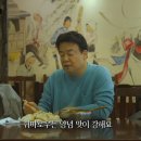 연길냉면 이미지