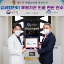 참병원 이미지
