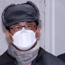 속보]내란 특검, 노상원 개인정보법 위반 혐의에 징역 3년 구형 이미지