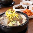 선산한우농장 이미지