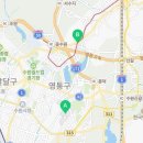 광교대박공인중개사사무소 이미지