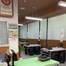 오니식당