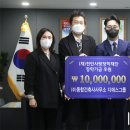 디에스건축사사무소 이미지