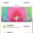 정담은도자기