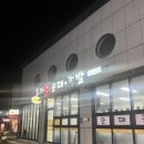 고림로74번길 이미지