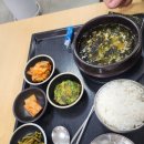 해넘이타운 | 해돋이명소)서해에서 크리스마스 해돋이 맞으러 당진의 왜목마을로