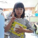 신덕초등학교 이미지