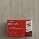 달데이 | [갱년기 다이어트] 엄마를 위한 감동 선물! '데이온슬림' 한 달 복용 찐 후기 🌸