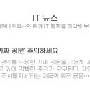 에이원네트웍스 이미지