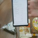 이마트24 성수백영점 이미지