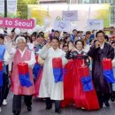 서울환대