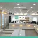 은평제일약국 이미지