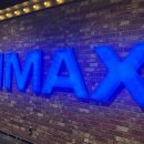 JP모터스 | F1 더 무비 3회차관람 | 용산 CGV IMAX로 마무리🏎️