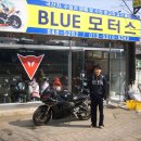 설봉모터스 Daum카페