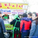 세종푸드 이미지