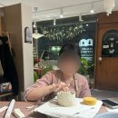 무수 | 밤리단길 도자기 원데이 클래스 무수집 후기