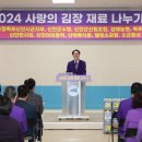 신백록식품 네이버블로그