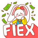 씻고가개 이미지