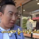 주식회사 화진