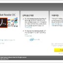 뷰어 - 유성구 엑스포로 1 | 뷰어