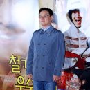 연세대학교 연합신학대학원 이미지