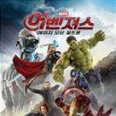 두근두근 영어책 읽기 이미지