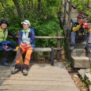 노고단-1 이미지