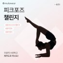 뮬라 - 동구 팔공로49길 16 | 뮬라