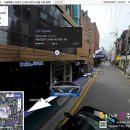 나무그늘파크(park) 이미지