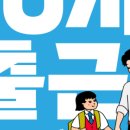 수원-1507 이미지