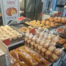 [혜화]핫브레드 hot bread