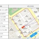 산본프라자 이미지