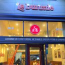 르번미(Lebunmie)