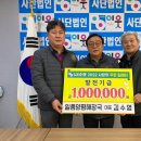 일품양평해장국 이미지