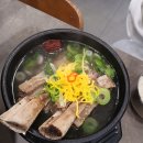 김포한우촌