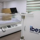 강원도 고성군보건소 이미지