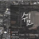 지적박물관 이미지